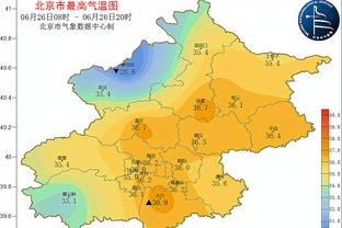 欧冠改制以来后卫进球榜：拉莫斯17球第一，卡洛斯和皮克16球第二